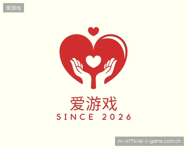 介绍爱游戏官方入口
